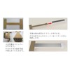 Cardboard Easy Pong Stopper Set of 9