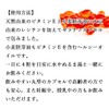 自然健康社 ビタミン E球 90g×2個 400粒 サプリ 大豆 レシチン 小麦胚芽油 カプセル