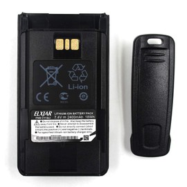 (2-Pack) 7.4V 2400mAh FNB-V113Li Li-Ion Two Way Radio Batteryy for Vertex Standard VX-450 VX-451 VX-454 EVX-261 EVX-531 AAJ67X001 EVX-534 FNB-V112