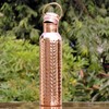 HealthGoodsIn Pure Copper Hammered Water Bottle with Carrying Handle 1000
