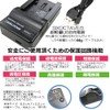 USB Charger