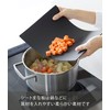 Yamazaki 7021 Antibacterial Cutting Board & Sheet Cutting Board Set,