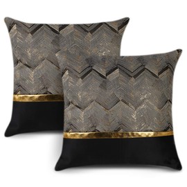 Artscope Set of 2 Cushion Cover for Sofa / Car / Bedroom Luxurious Modern Minimalist Golden Leather Stitching, Wavy Stripe Decorative Cushion Pillow Case 40 x 40 cm (Black)