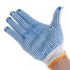 1 Pair Protective Gloves Prevent Bite Small Pets Hamster Hedgehog
