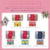 Ellis Bare Skin Kimochi "Higuchi Yuko Design Product" with Wings,