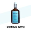 [Maraken] Maraken Oil 100ml 1 piece Argan Oil Hair Essence / [마라켄] 마라켄 오일 100ml 1개 아르간오일 헤어에센스