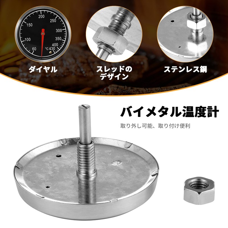 iplusmile thermometer oven thermometer cooking thermometer outdoor barbecue controller stainless