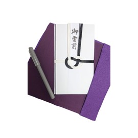 3-piece Set of 3 Condolences (Comes with Inner Bag), Fukusa Thin Ink Brush Pen, Inspected, All Products currently on the Listing are Included with Inner Bag, Goryozen, Funeral, Godbutsuzen, Memorial Service, (Thin Ink Brush Pen with Fukusa)