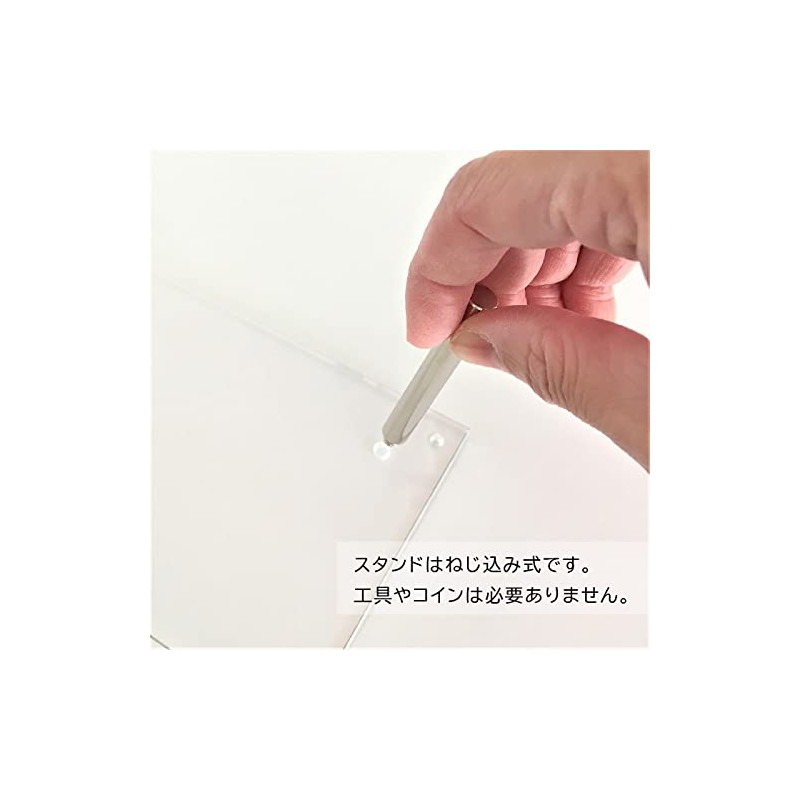 Kutsuyang Acrylic Magnetic Frame, Large Size, Transparent, Tabletop, Photo Frame,