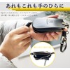 Aemicion Key Case, Smart Key, Car Key Case, Men's, Key