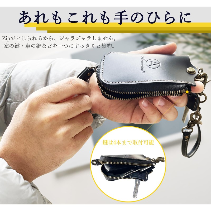 Aemicion Key Case, Smart Key, Car Key Case, Men's, Key