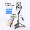 Selfie Stick Gimbal Stabilizer, 360° Rotation Tripod Portable Phone Holder