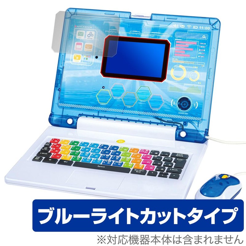 Miyabix Doraemon AI Computer Compatible Protective Film, Blue Light Cut,