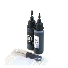 Canon Canon Trial Size BC-365, BC-360, BC-361, BC-345, BC-340, BC-310, BC-90, BC-70, Refill Ink (Includes Equipment), 1.1 fl oz (30 ml) x 2 (NBC340BK3) Zeku Color