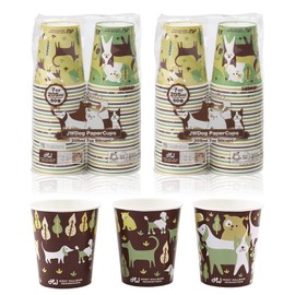 Sunup C2050JWD Bulk Paper Cups, Dog Paper Cups, Assorted Cute Dogs, 9 Patterns, 7 oz, 100 Count (50 x 2 Pack)