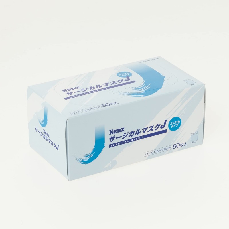 Kenz Surgical Mask J 50 Sheets [Made in Japan] (Blue)
