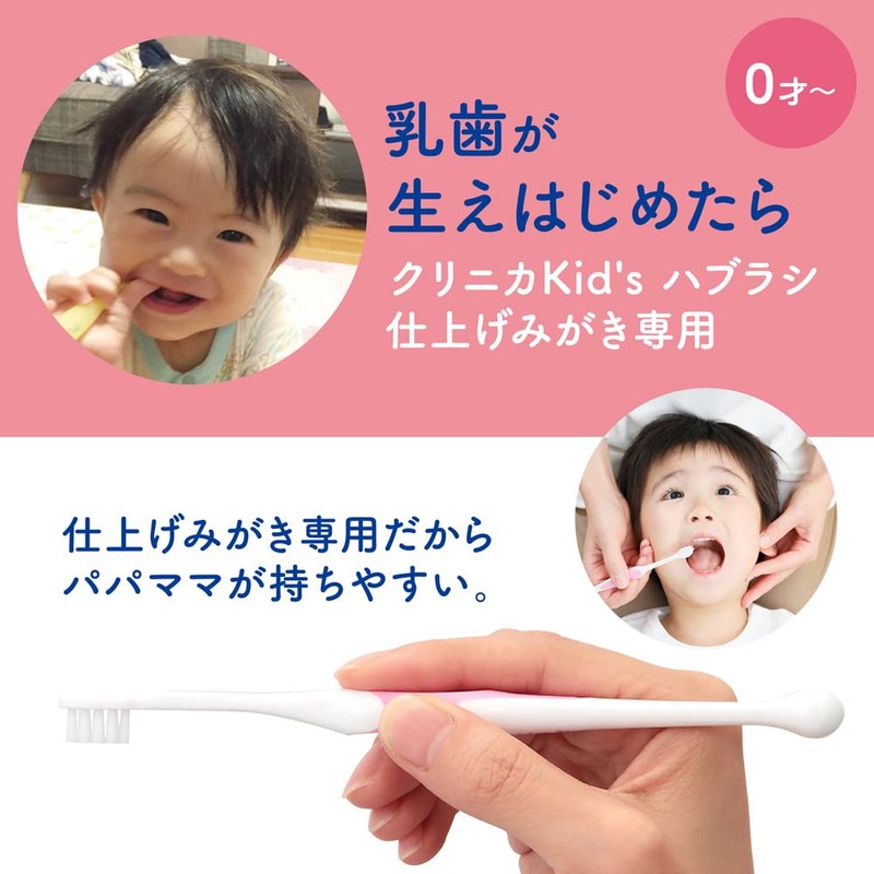 Clinica Kid's Gel Toothpaste, Fluorine, Xylitol, Toothpaste, Children, Grape, 2.1