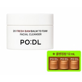 Podle 2X Fresh Balm Balm to Foam Cleansing Balm 130ml special / 포들 2엑스 프레시밤 밤투폼 클렌징밤 130ml 기획