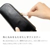 Iroha Publishing Pen Case, Iroha Publishing Pen Case, Pencil Case,