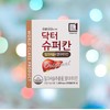 HL Science Dr. Superkan Milk Thistle Milk Thistle HL Science