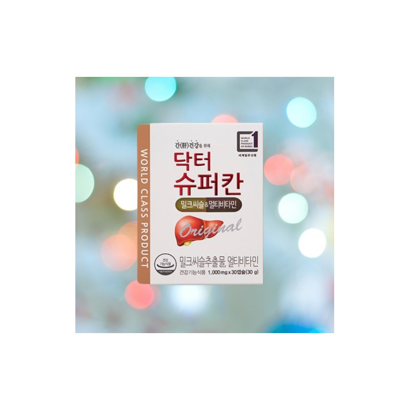 HL Science Dr. Superkan Milk Thistle Milk Thistle HL Science