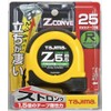 タジマ(Tajima) コンベックス 5.5m×25mm Zコンベ25 尺相当目盛付 ZC25-55SCB