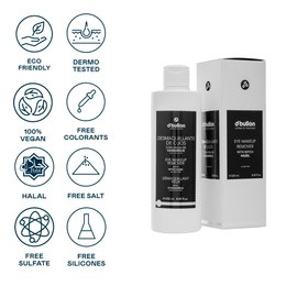 BULLON MASCARILLA FACIAL CALMANTE 200 ML