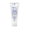 Well-being Health Pharm [Well-being Health Pharm]Hydra Moisturizing Cream 90g