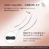 lashidol Matsueku Innovative L Curl Flat Rush Black Eyelash Extensions