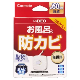 Carmate DSD49 Dr. Deo Dr.DEO Hook, Hanging & Pasting Type, Unscented, Stabilized Chlorine Dioxide 0.9 fl oz (25 ml)