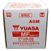 Yuasa YT14B-BS Maintenance-Fr