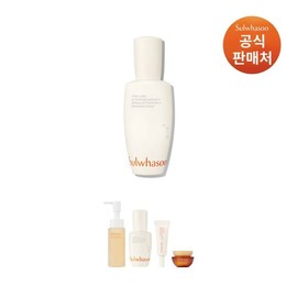 Sulwhasoo [Special Feature] Yunjo Essence 6th Generation 120ml / [기획]윤조에센스 6세대 120ml
