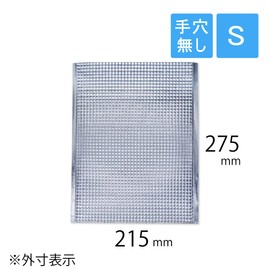 Compos Cold Storage Bags, Flat Bags, Size S, External Dimensions: 8.3 x 10.8 inches (210 x 275 mm), No Inner Tape, No Handle Hole (Set of 20)