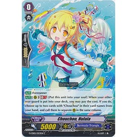 Bushiroad Chouchou, Hulala - G-CB05/053EN - C - G Clan Booster 5: Prismatic Divas
