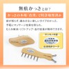 Non-marking Cassa, Cassa, Cassa, Plate, Scalp, Face Care, Feather Type,
