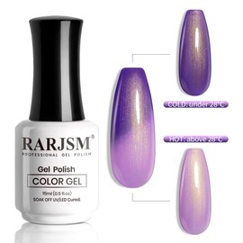 RARJSM Pearl Gel Nail Polish Mermaid Lavender Purple Gold Shimmer Thermal Mood Temperature Color Changing Soak off UV LED Cured Gel Polish Shell Spiral Thread Nail Art 15ml DIY Salon Home Manicure