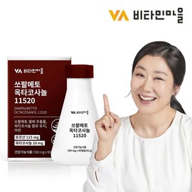 Vitamin Village Soppal Mato Octa Cosanol 11520 90 Capsule 1 Box 3 months / 비타민마을 쏘팔메토 옥타코사놀 11520 90캡슐 1박스 3개월분