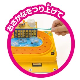 Guru-Onguru-n Rotating Sushi, 188680