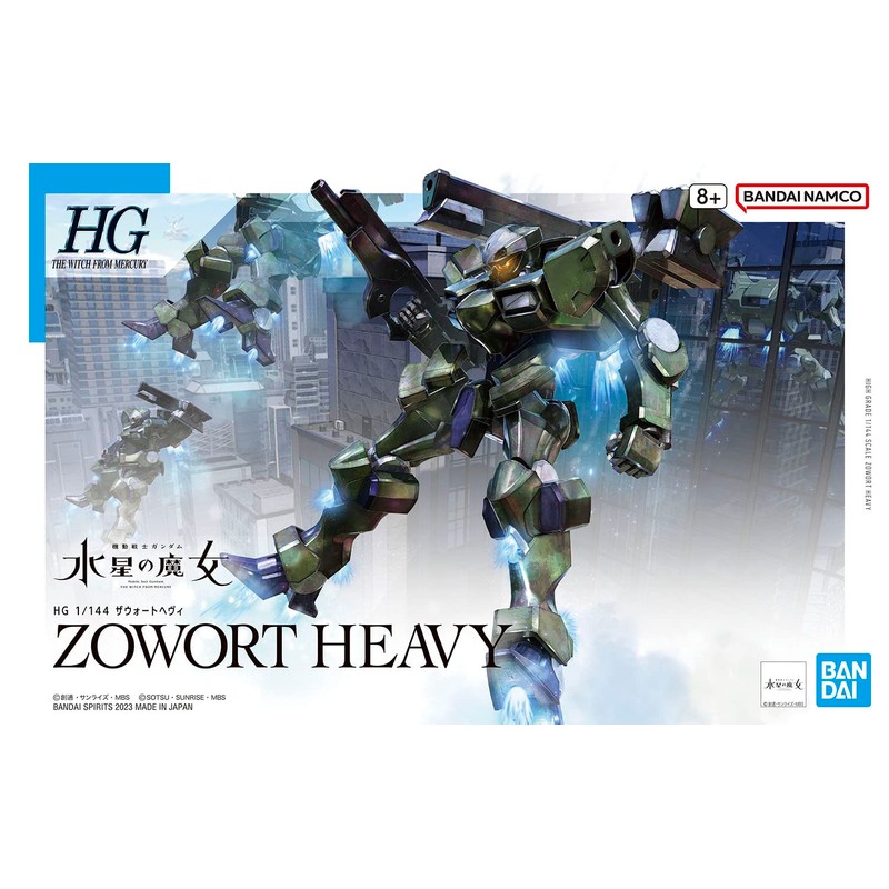 HG Mobile Suit Gundam Mercury Witch Zawort Heavy 1/144 Scale
