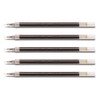 Pilot G TEC C4 Refill Set of 5 Black