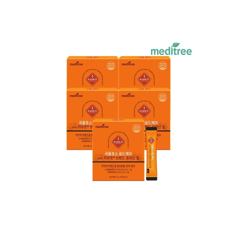 Kamut Grain Enzyme Gold 5 Boxes None / 카무트 곡물