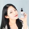 Sticky❌Dry❌Sleeping pack that changes your morning - Sleeping pack 55ml
