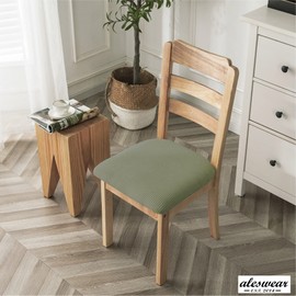 ALESWEAR 4PCS Stretch Spandex Jacquard Dining Room Chair Seat Covers, Removable Washable Anti-dust Dinning Chair Seat Cushion Protectors (Dining 4PC, Cyan)