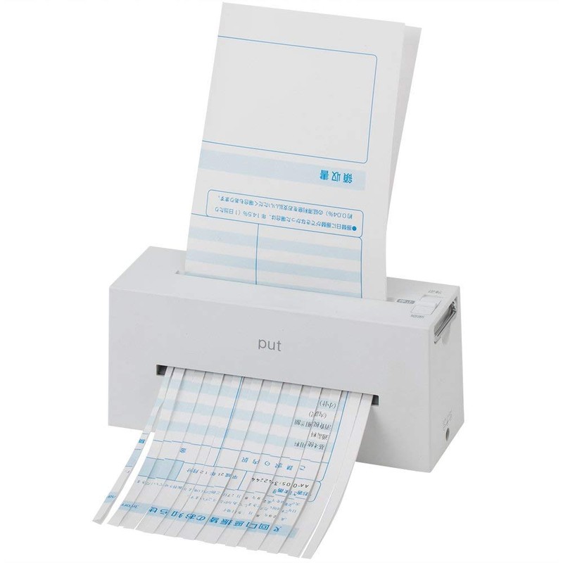 Nakabayashi Z2737 Compact Shredder Putt, Palm Size, White