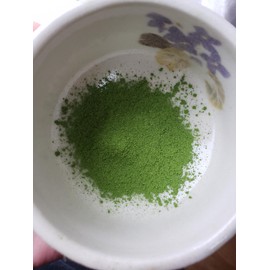 Marukyu Koyamaen [US SELLER] Marukyu Koyamaen CHIGI NO SHIRO Japanese Matcha Ceremonial Grade 40g