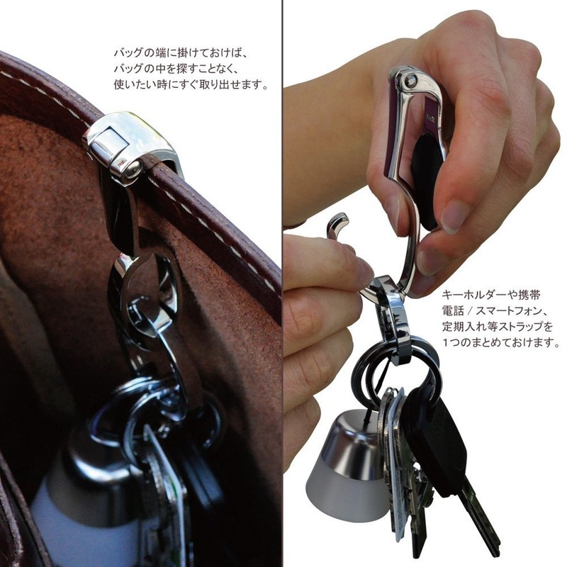 Troika Clip/Holder Portable Handbag Hanger, Multicolour, BGH03-A117