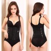 Metico Minaki Waist Cincher Corset for Dieting, Women's Shaping Belt,