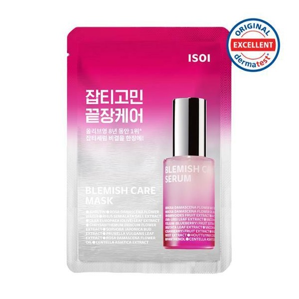 isoi Bulgarian Rose Blemish Care Mask Sheet
