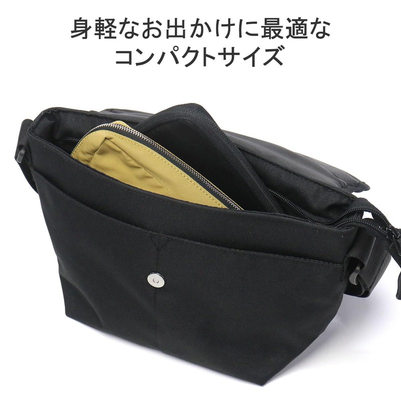 PRAY Mini Shoulder Horizontal Flap Box Logo Trend, Lightweight, Multifunctional,
