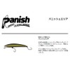 Smith LTD Minnow Panish Area 55F 2.2 inches (55 mm),